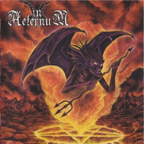 CD Shop - IN AETERNUM FOREVER BLASPHEMY