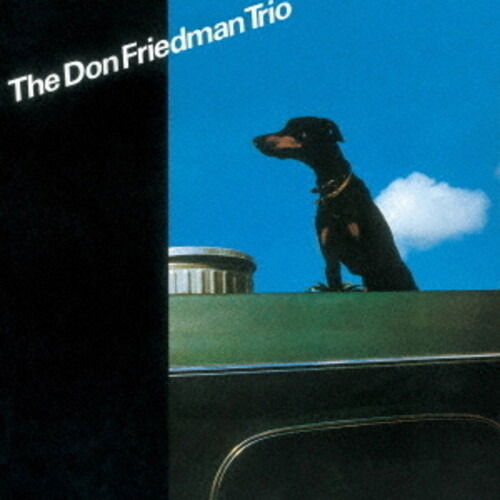 CD Shop - DON FRIEDMAN TRIO DON FRIEDMAN TRIO