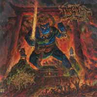 CD Shop - DESPOILMENT VINDICATED RETALIATION