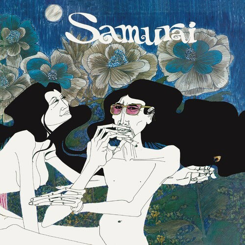 CD Shop - SAMUARI SAMUARI