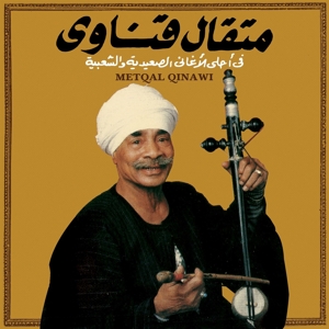 CD Shop - METQAL QINAWI METQAL QINAWI