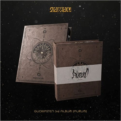 CD Shop - GUCKKASTEN AURUM