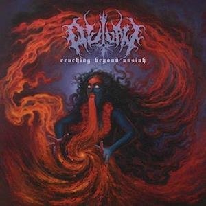 CD Shop - OUTLAW REACHING BEYOND ASSIAH