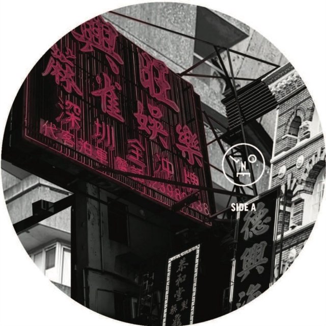CD Shop - SASHA FLEURON DRIFT