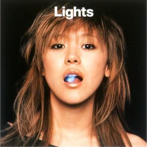 CD Shop - GLOBE LIGHTS