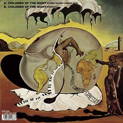 CD Shop - HYSEAR DON WALKER CHILDREN OF THE NIGHT ...