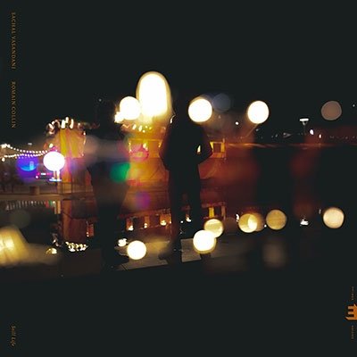 CD Shop - SACHAL VASANDANI STILL LIFE