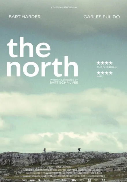 CD Shop -  NORTH