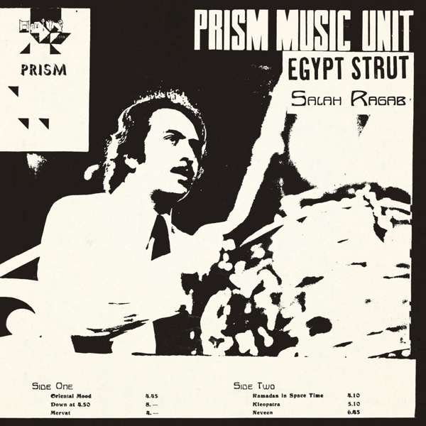 CD Shop - SALAH & THE CAIRO JAZZ BAND RAGAB EGYPT STRUT