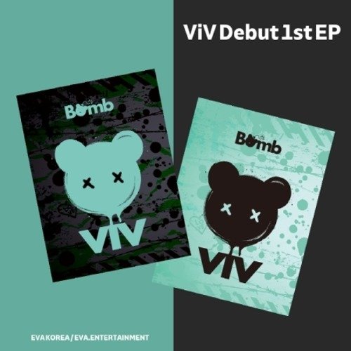 CD Shop - VIV BOMB