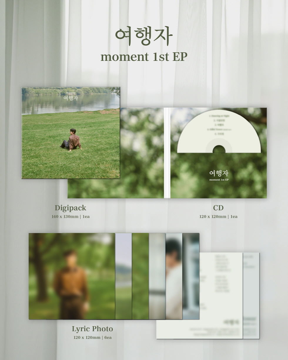 CD Shop - SUN GWAN KWON TRAVELER