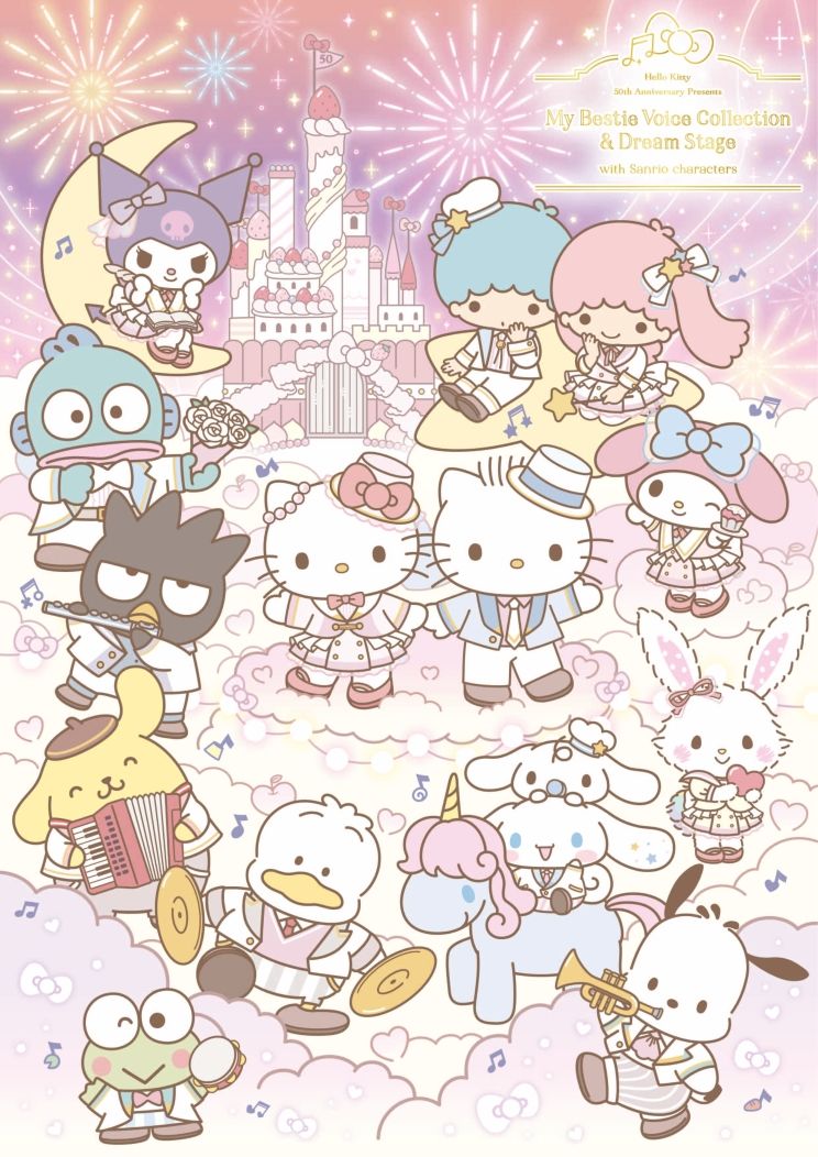 CD Shop - HELLO KITTY 50TH ANNIVERSARY PRESE...