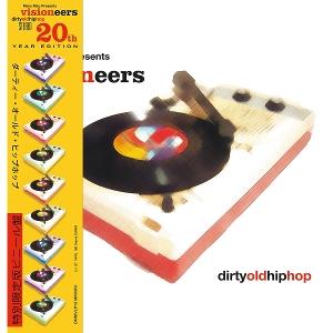 CD Shop - VISIONEERS DIRTY OLD HIP HOP