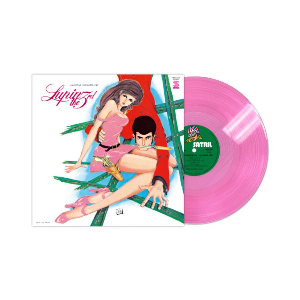 CD Shop - YUJI OHNO LUPIN THE THIRD ORIGIN...