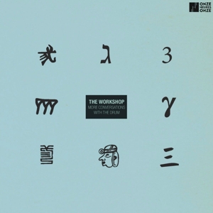 CD Shop - STEPHANE PAYEN WORKSHOP - MORE CONVER...