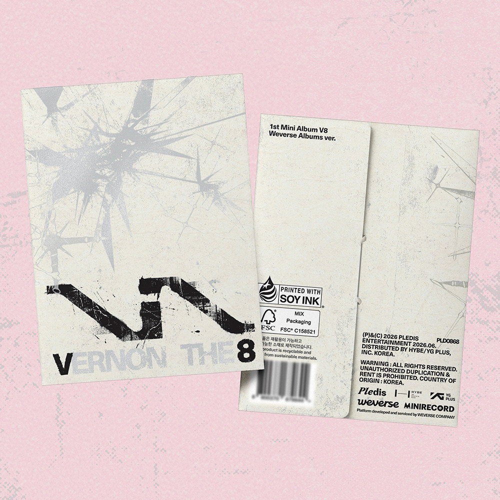 CD Shop - V8 V8