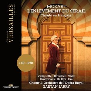 CD Shop - FLORIE VALIQUETTE,ORCHESTRE DE L\