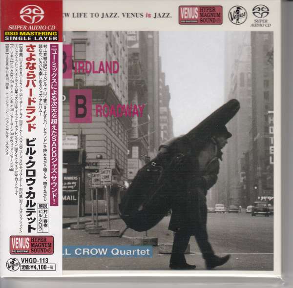 CD Shop - BILL CROW QUARTET FROM BIRDLAND TO BROADWAY