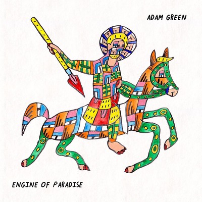 CD Shop - ADAM GREEN ENGINE OF PARADISE