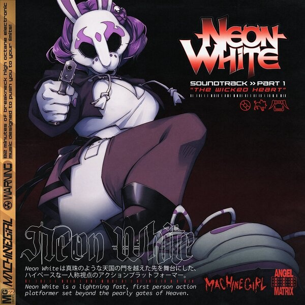 CD Shop - MACHINE GIRL \"NEON WHITE SOUNDTRACK PT.1 \"\"WICKED HEART\"\"\"