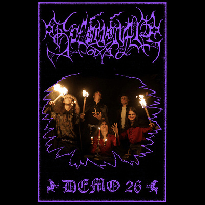 CD Shop - SOLOMONAR DEMO 2026 LTD.