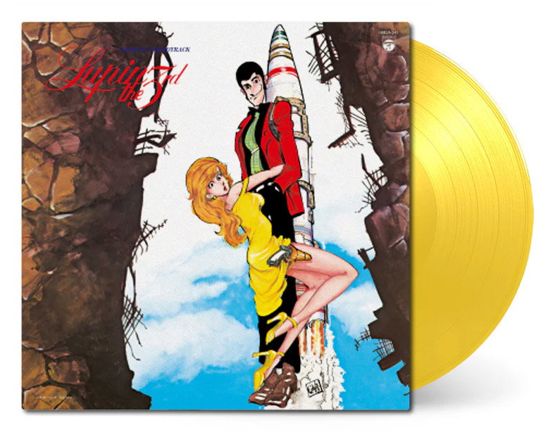 CD Shop - YOU & EXPLOSION BAND,YUJI OHNO LUPIN THE THIRD ORIGIN...