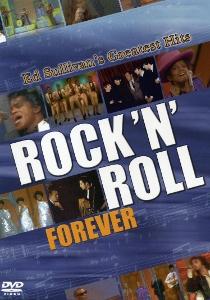 CD Shop - VARIOUS ARTISTS ROCK \