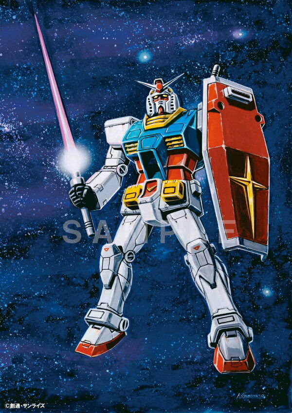 CD Shop - VARIOUS ARTISTS GUNDAM SERIES