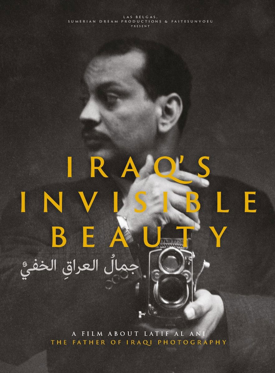 CD Shop -  IRAQ\