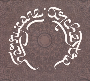 CD Shop - HARRYCANE ORCHESTRA PHOSPHORUS