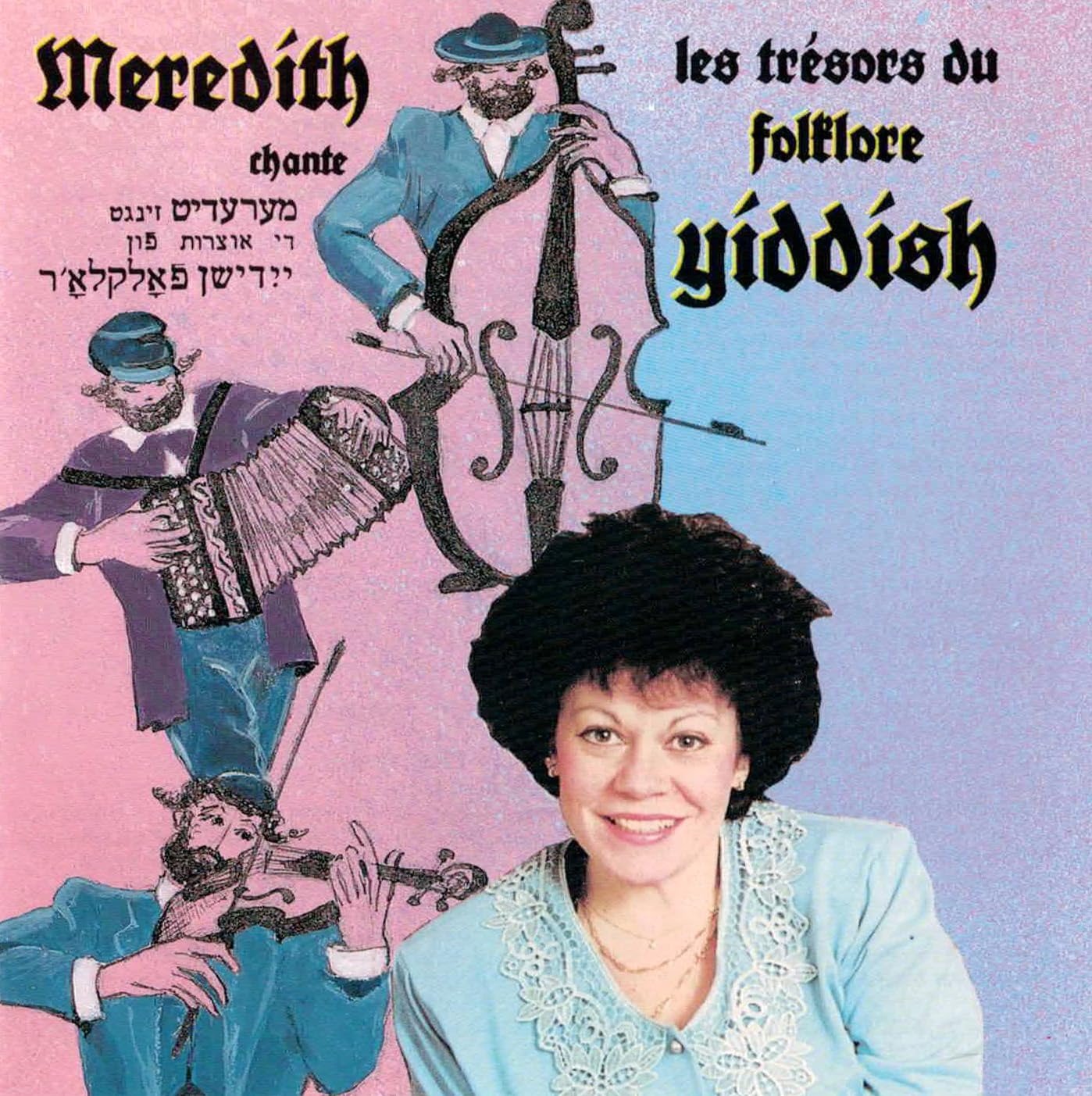 CD Shop - MEREDITH CHANTE LES TRESORS DU ...