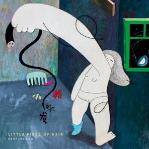 CD Shop - CENTURY EGG LITTLE PIECE OF HAIR