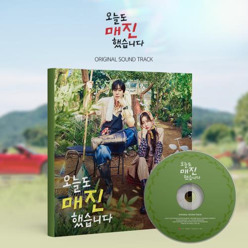 CD Shop - VARIOUS ARTISTS SOLD OUT ON YOU