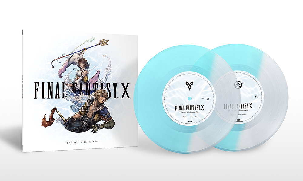 CD Shop - VARIOUS ARTISTS FINAL FANTASY X LP VIN...