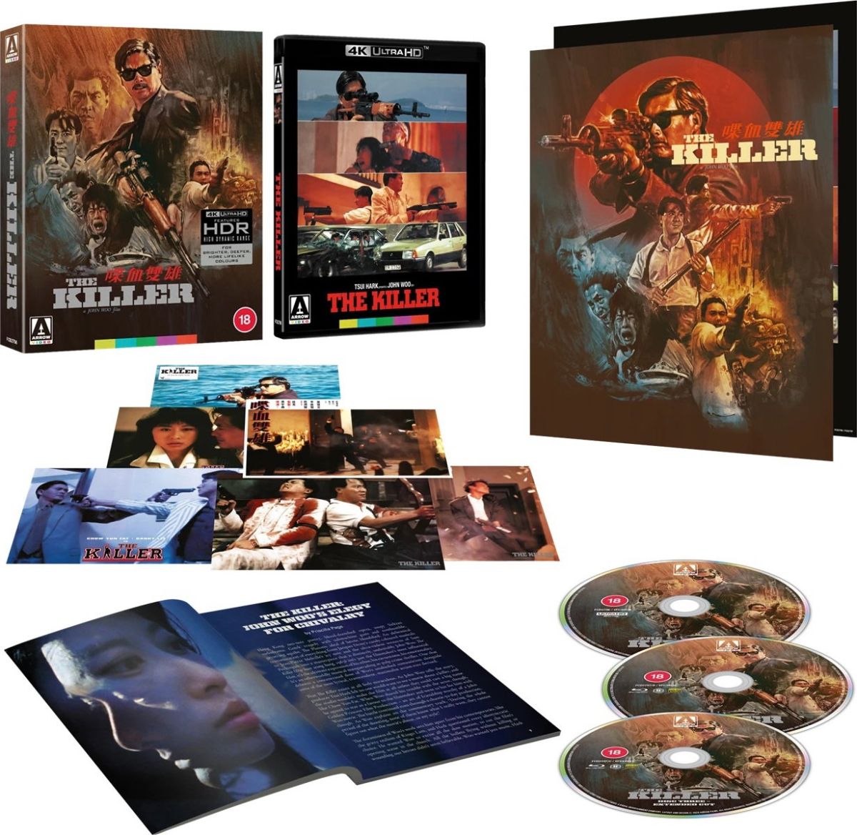 CD Shop -  KILLER (2022)