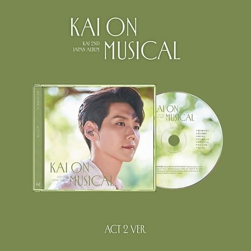 CD Shop - KAI KAI ON MUSICAL