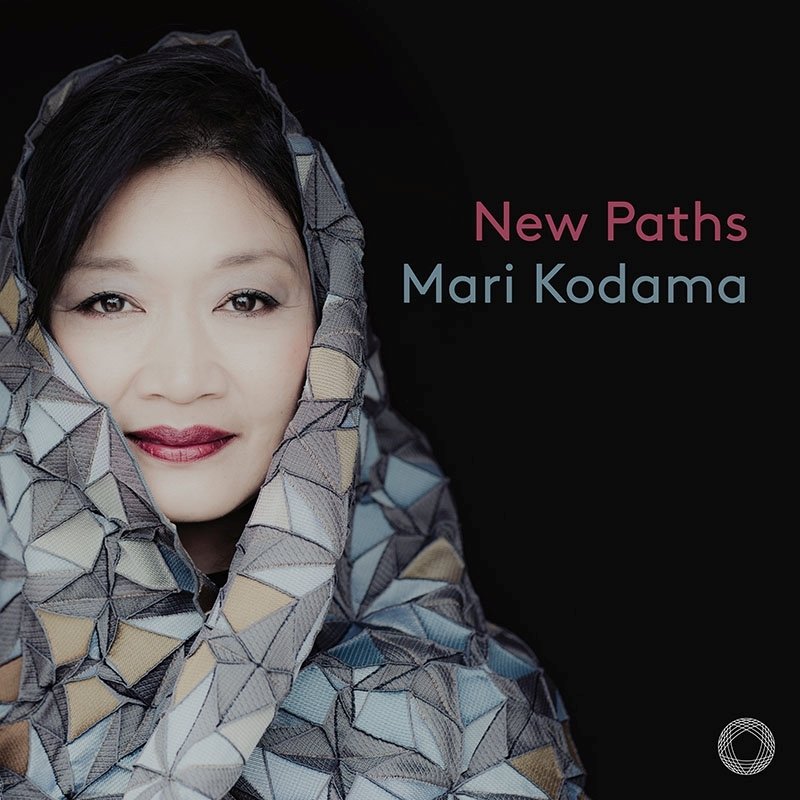 CD Shop - MARI KODAMA NEW PATHS -SACD-