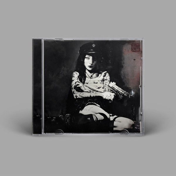 CD Shop - YEULE EVANGELIC GIRL IS A GUN