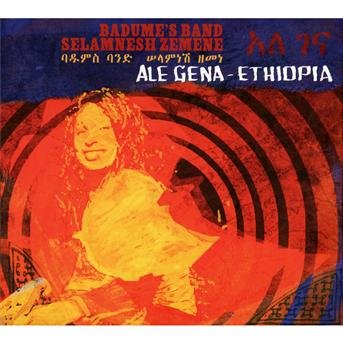 CD Shop - BADUME\