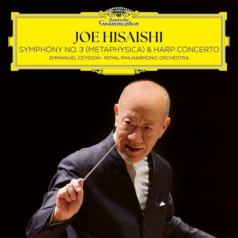 CD Shop - JOE HISAISHI,ROYAL PHILHARMONIC ORCHESTRA,EMMANU SYMPHONY NO.3 (METAPHY...
