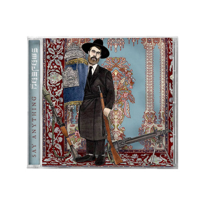 CD Shop - SAY ANYTHING HEBREWS
