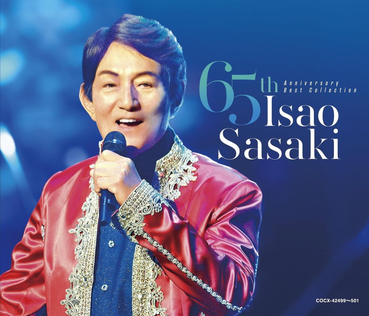 CD Shop - ISAO SASAKI ST DEBUT 65TH ANNIVERS...