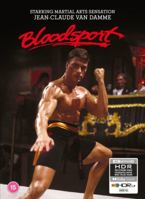 CD Shop -  BLOODSPORT