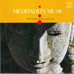 CD Shop - VARIOUS ARTISTS MEDITATION MUSIC FOR M...