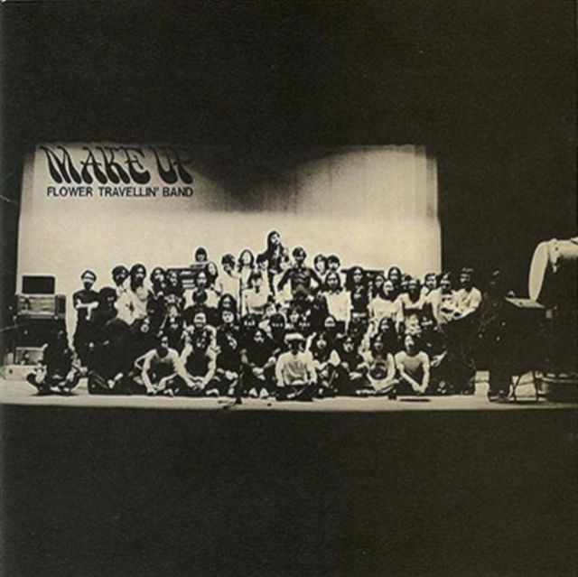CD Shop - FLOWER TRAVELLIN\