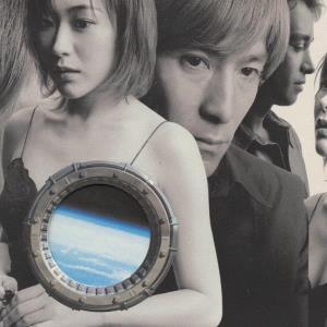 CD Shop - GLOBE CRUISE RECORD 1995-2000