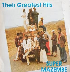 CD Shop - ORCHESTRA SUPER MAZEMBE THEIR GREATEST HITS