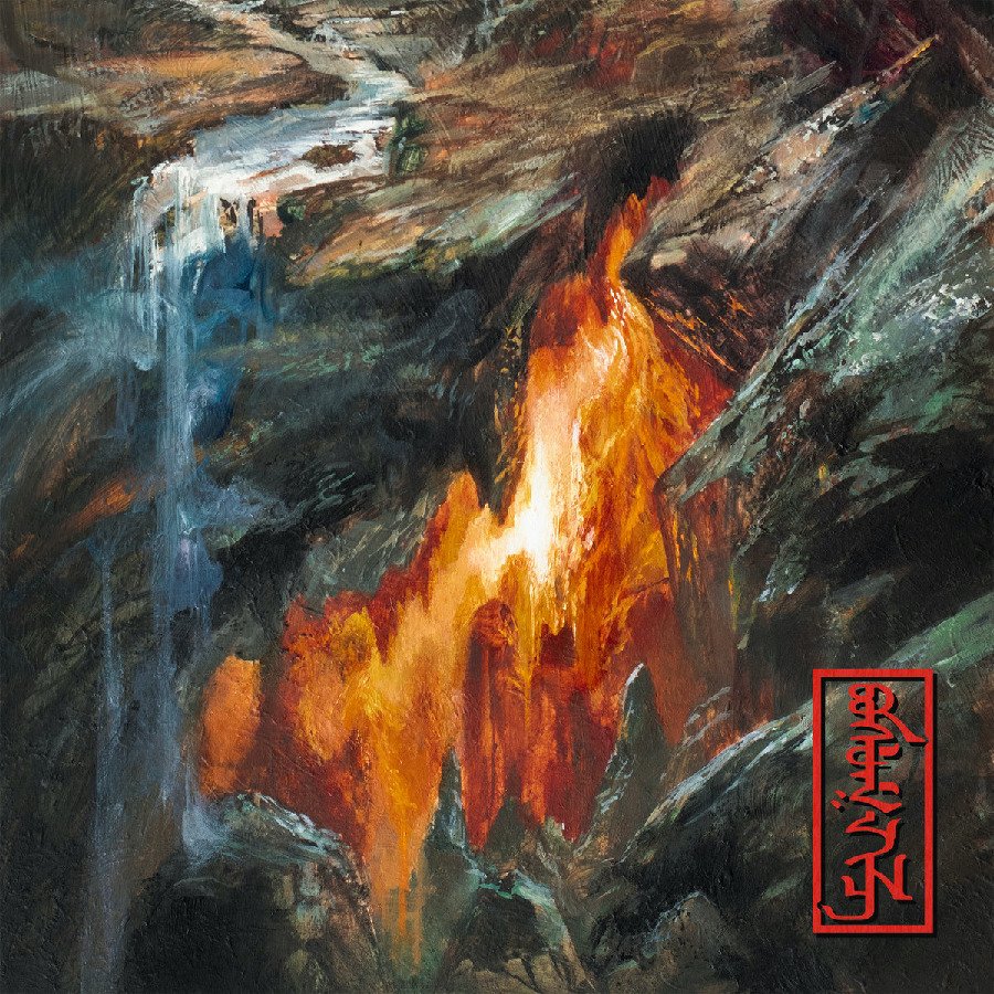 CD Shop - REZN BURDEN