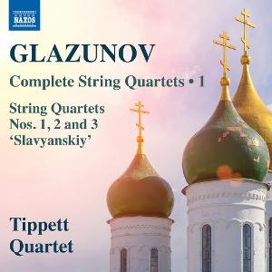 CD Shop - TIPPETT QUARTET GLAZUNOV: COMPLETE STR...