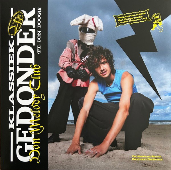 CD Shop - DON MELODY CLUB KLASSIEK GEDONDER